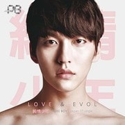LOVE × EVOL