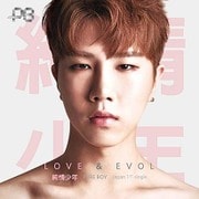 LOVE × EVOL