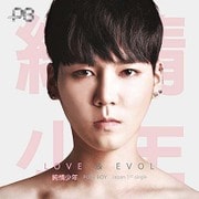 LOVE × EVOL