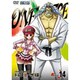ONE PIECE ワンピース 17THシーズン ドレスローザ編 PIECE.14 [DVD]