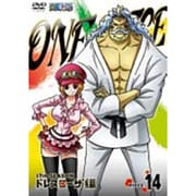 ONE PIECE ワンピース 17THシーズン ドレスローザ編 PIECE.14