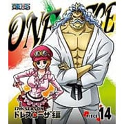 ONE PIECE ワンピース 17THシーズン ドレスローザ編 PIECE.14