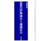 近世の伊勢神宮と地域社会 [単行本]
