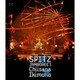 スピッツ／JAMBOREE 3 "小さな生き物" [Blu-ray Disc]