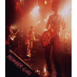 NUMBER GIRL／サッポロOMOIDE IN MY HEAD状態 [Blu-ray Disc]