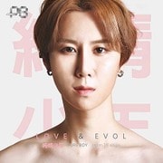 LOVE × EVOL