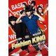 ファッションキング [DVD]