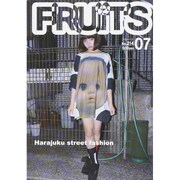 FRUiTS (フルーツ) 2015年 07月号 [雑誌]