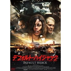 ヨドバシ.com - デフォルト・ハイジャック [DVD] 通販【全品無料配達】