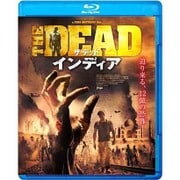 ザ・デッド インディア