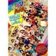 天才テレビくんMAXてれび戦士フォトブックin夏イベ2010（Gakken Mook） [ムックその他]