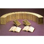 昭和文学全集<第17巻>－椎名麟三 平野謙 本多秋五 藤枝静男 木下順二 他2人 [全集叢書]