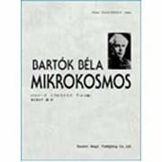 バルトーク/ミクロコスモス〈下〉4~6巻(ドレミ・クラヴィア・アルバム)