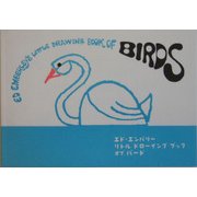 リトル・ドローイングブック・オブ・バード [単行本]