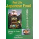 Real Life Japanese Food―体験的にほんご会話〈Vol.2〉 [単行本]