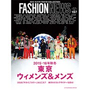 FN (ファッションニュース) 2015年 06月号 [雑誌]