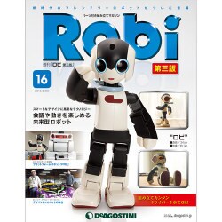 Robi第三版全国版 (16) 2015年 5/26 号