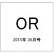 OR (オペレーションズリサーチ) 2015年 06月号 [雑誌]