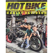 HOTBIKE Japan (ホットバイクジャパン) 2015年 07月号 [雑誌]