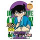 名探偵コナン PART 23 Volume4 [DVD]