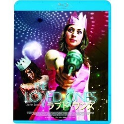 ヨドバシ.com - ラブド・ワンズ [Blu-ray Disc] 通販【全品無料配達】