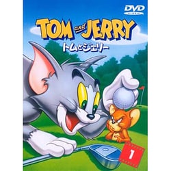 ヨドバシ Com トムとジェリー Vol 1 Dvd 通販 全品無料配達