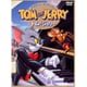 トムとジェリー アカデミー・コレクション [DVD]