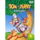 トムとジェリー Vol.5 [DVD]