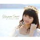 早見沙織／やさしい希望 (テレビアニメ「赤髪の白雪姫」OPENINGテーマ)