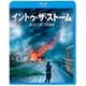 イントゥ・ザ・ストーム [Blu-ray Disc]