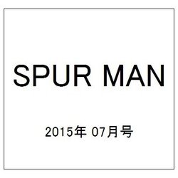 コンパクト版SPUR 2015年 07月号 [雑誌]