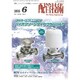 配管技術 2015年 06月号 [雑誌]