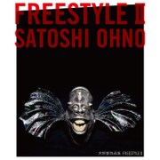 FREESTYLE〈2〉 [単行本]