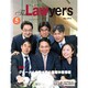 The Lawyers 2015年5月 [単行本]