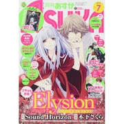 Asuka (アスカ) 2015年 07月号 [雑誌]