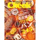 Cheek (チーク) 2015年 07月号 [雑誌]