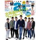 プロ野球 ai (アイ) 2015年 07月号 [雑誌]