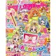 たのしい幼稚園 2015年 07月号 [雑誌]