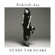 高垣彩陽／Rebirth-day