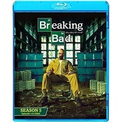 ブレイキング・バッド シーズン5 ブルーレイ コンプリートパック [Blu-ray Disc]
