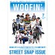 WOOFIN' (ウーフィン) 2015年 07月号 [雑誌]