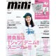 mini (ミニ) 2015年 07月号 [雑誌]