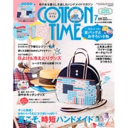 COTTON TIME (コットン タイム) 2015年 07月号 [雑誌]