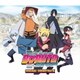 高梨康治・刃-yaiba-／BORUTO -NARUTO THE MOVIE- ORIGINAL SOUNDTRACK