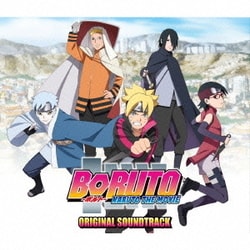 ヨドバシ Com Boruto Naruto The Movie Original Soundtrack 通販 全品無料配達