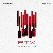 PTX VOLS.1&2[ジャパン・エディション]