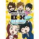 小野坂・小西のO+K 2.5次元 アニメーション 3 [DVD]