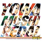 TVアニメ『「弱虫ペダル』キャラクターソングアルバム