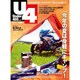 Under (アンダー) 400 2015年 07月号 No.52 [雑誌]