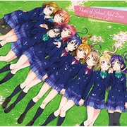 Notes of School Idol Days ~Curtain Call~ (劇場版「ラブライブ!The School Idol Movie」オリジナルサウンドトラック)